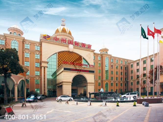 酒店開封.png