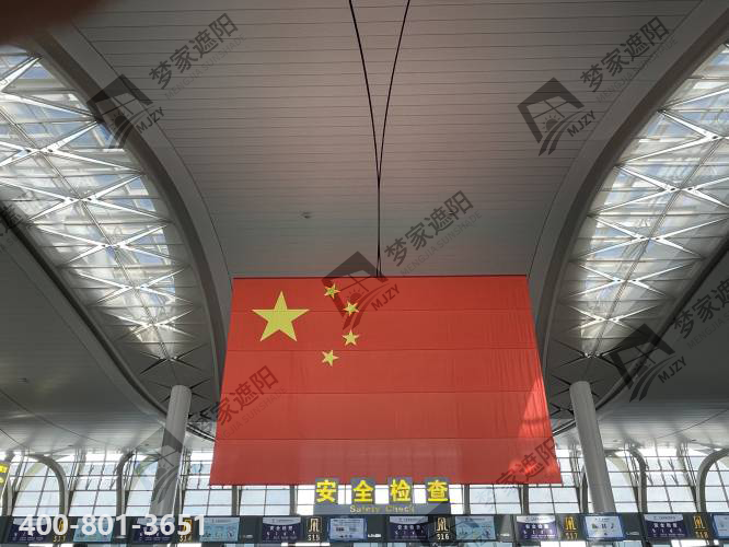 南寧機(jī)場(chǎng).png