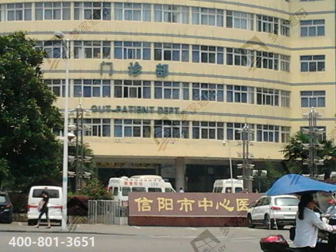 中心醫(yī)院23.png