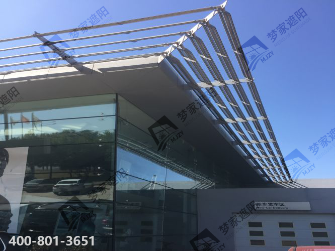 上汽大眾鄭州4S店遮陽(yáng)百葉5.png