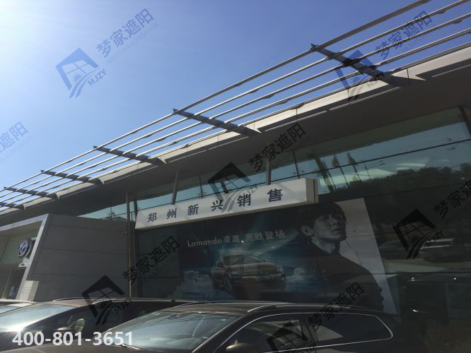 上汽大眾鄭州4S店遮陽(yáng)百葉4.png